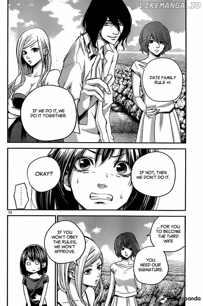 Hare Kon Chapter 8 image 14_optimized